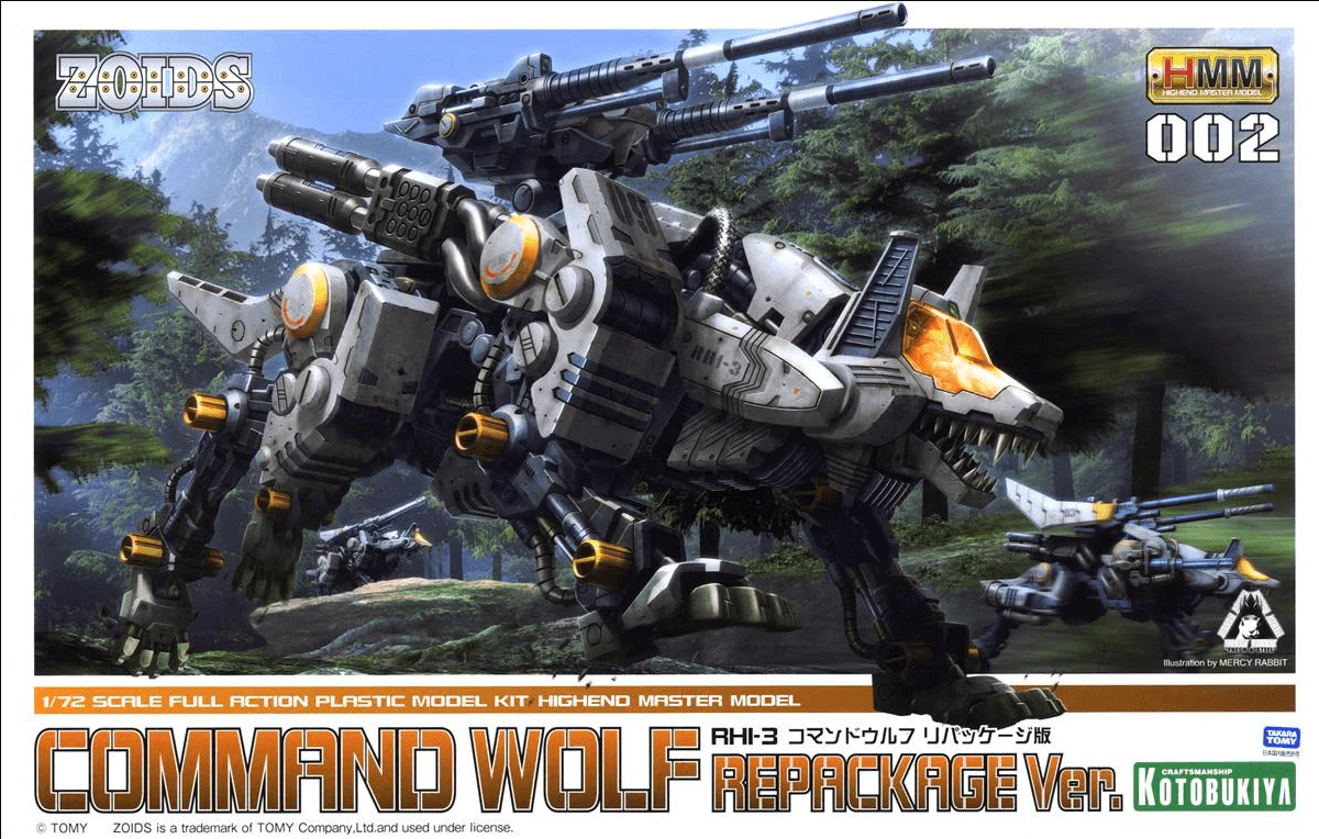 command wolf
